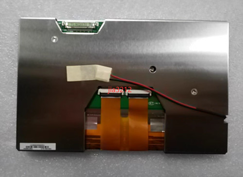 Schermo display lcd pollici - 7",
