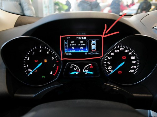 Display lcd originale 2 - display,