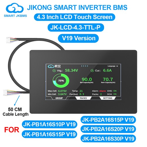 Jikong v19 display lcd smart - v19,