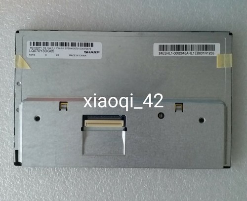 Schermo lcd pollici m070swp1 - schermo,
